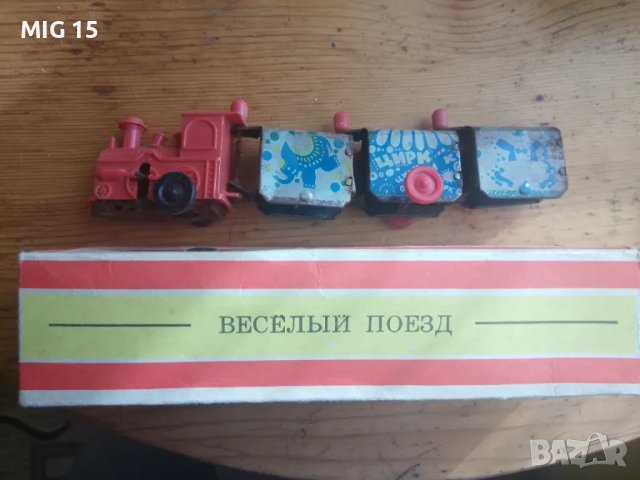 Съветска механична играчка - влакче , снимка 2 - Колекции - 47761628