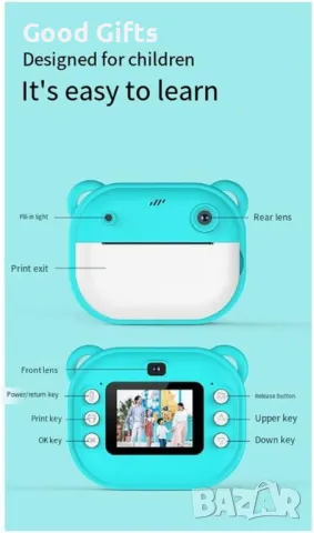 Моментна детска HD камера с хартиени ролки, Детски фотоапарат за моментни снимки, снимка 3 - Фотоапарати - 50208733