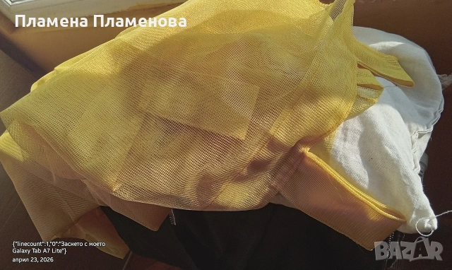 патешко жълти тюлени пердета, снимка 2 - Пердета и завеси - 54293896