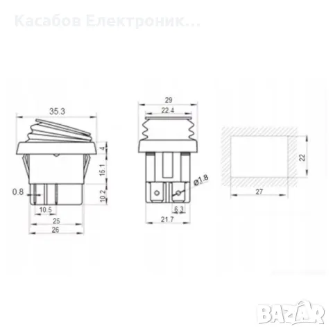 Превключвател ON-OFF-ON водоустойчив превключвател с 3 позиции, снимка 4 - Друга електроника - 48948724