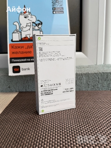 НОВ! 256Gb *ЛИЗИНГ* iPhone 17 Pro Max Cosmic Orange / Гаранция Айфон, снимка 2 - Apple iPhone - 52175056