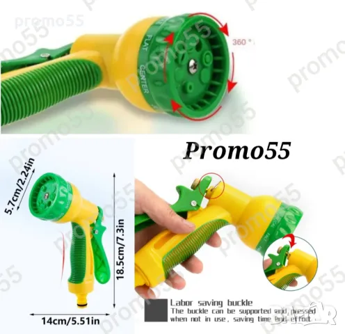 Преносима макара с градински маркуч 25м., пръскачка, накрайници, снимка 11 - Напояване - 49313110