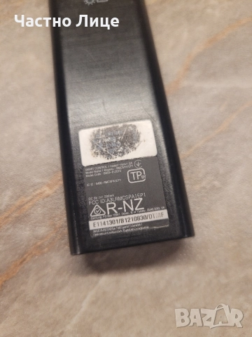 Оригинални дистанционни за телевизор Samaung, снимка 4 - Телевизори - 52176457