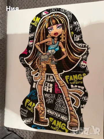 Clementoni Shape puzzle Monster High- Cleo de Nile