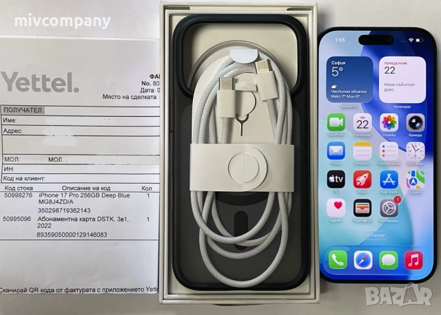 Iphone 17 Pro 256GB battery health 100% Гаранция!!!