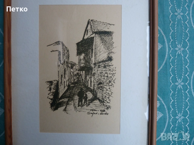 Стара картина 36 / 26 см, снимка 6 - Антикварни и старинни предмети - 53635300