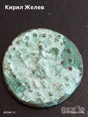 Колекционерска монета РЕПЛИКА подходяща за запълване на колекция и подарък 53198, снимка 3 - Нумизматика и бонистика - 53129993