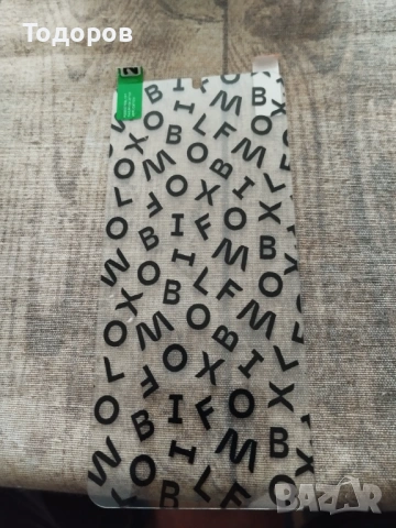 Калъф за телефон , снимка 6 - Калъфи, кейсове - 53209696