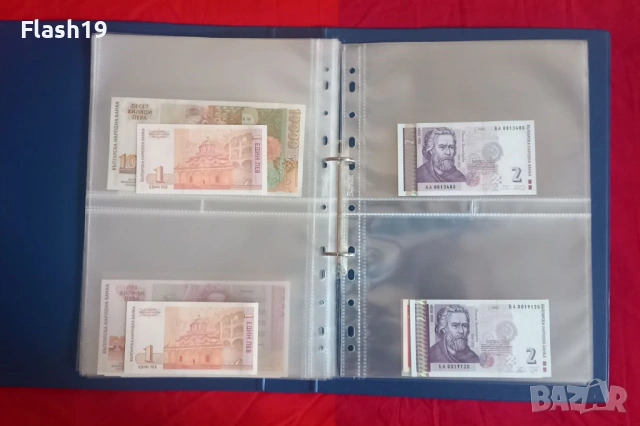 ⭐ Лот 27 банкноти UNC България ⭐ (ПОСЛЕДНИ 11 ДНИ) до 31.03.2026, снимка 15 - Нумизматика и бонистика - 53796303