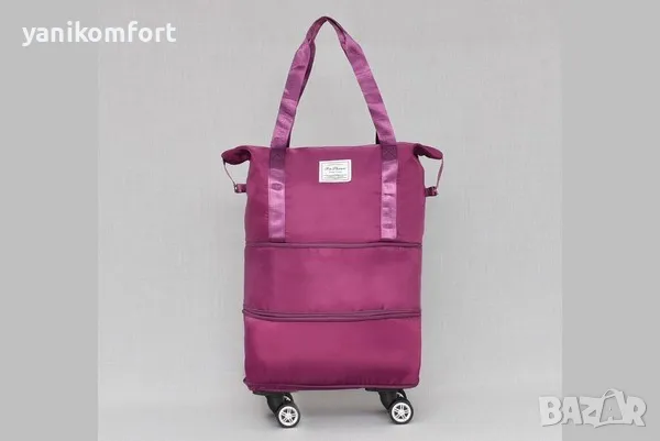 Пътна чанта за ръчен багаж 40 30 20 разтегателна с колелца