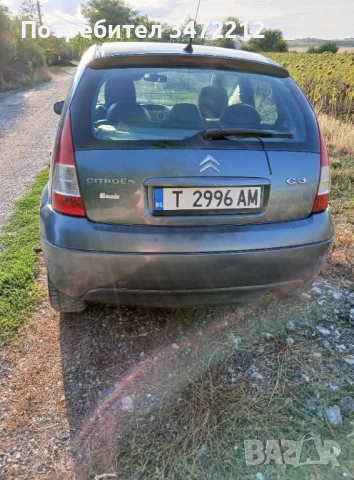 Продавам Ситроен С3 , снимка 2 - Автомобили и джипове - 51705093