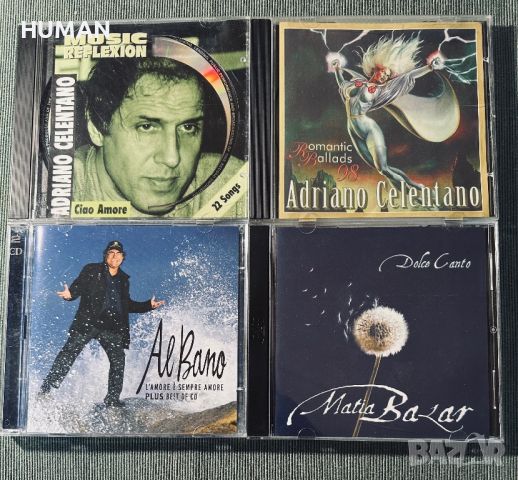 Al Bano , снимка 1 - CD дискове - 46486392