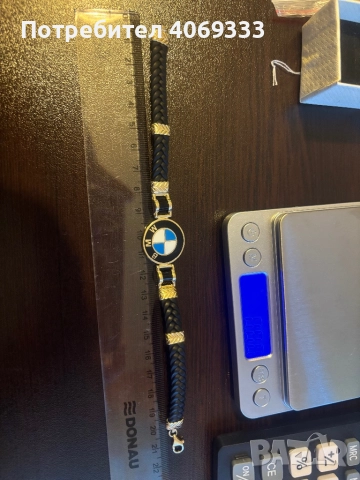 Златна гривна BMW  14к нова, снимка 4 - Пръстени - 49876598