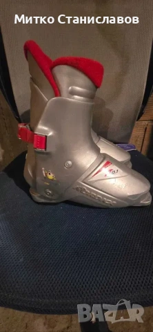 Детски ски обивки Nordica 2 размера, снимка 7 - Спортна екипировка - 54015777