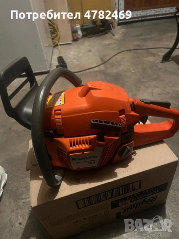 Husqvarna 353