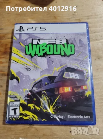 Need for Speed Unbound Ps5 , снимка 1 - Игри за PlayStation - 47248893