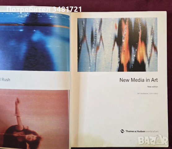 Поредица World of Art (5 книги) - художници, артисти, мода, снимка 9 - Енциклопедии, справочници - 53980500