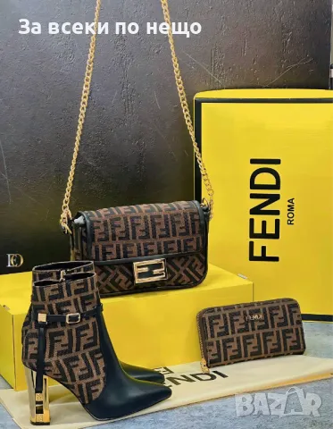 Дамски боти Fendi Код D790, снимка 6 - Дамски боти - 47136945