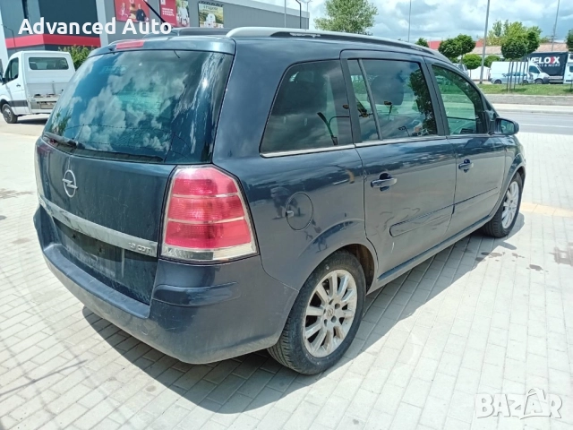 Opel Zafira B 1.9cdti Z19DT на части , снимка 3 - Автомобили и джипове - 52021561