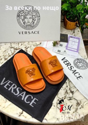 Дамски чехли Versace - Различни цветове Код D489, снимка 7 - Чехли - 46710921