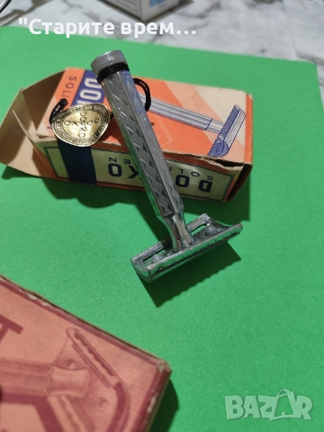 Лот Два Броя Старинни Самобръсначки , снимка 8 - Колекции - 54082619