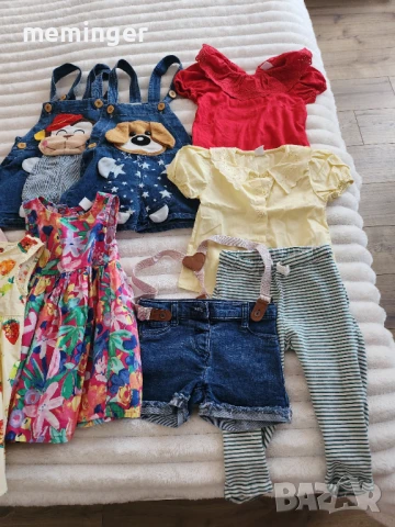 Детски дрехи 