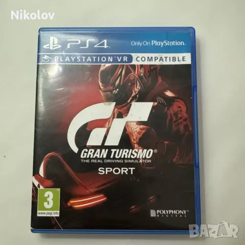 Gran Turismo Sport PS4 (Съвместима с PS5), снимка 2 - Игри за PlayStation - 48747188