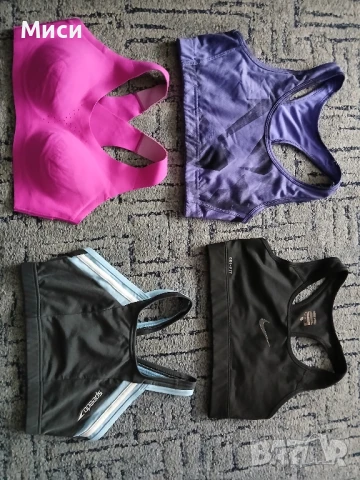 Оригинални Спортни бюстиета , снимка 16 - Корсети, бюстиета, топове - 49945203