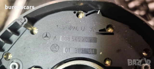 Лост светлини чистачки 0005452210 Mercedes E 220 W211 646, снимка 2 - Части - 53303900