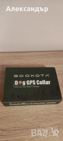 Джипиеси за кучета Gooxota, снимка 2 - За кучета - 53445331