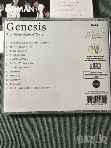 Genesis, снимка 9 - CD дискове - 39519399