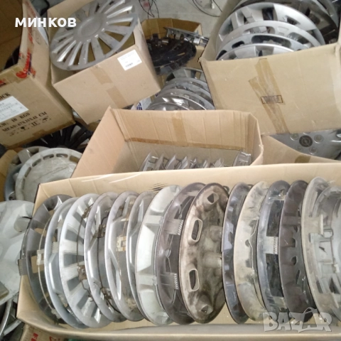 Тасове Капачки Джанти Болтове и гайки Амортисьори за багажник Бандажки Фарове Километражи..., снимка 6 - Аксесоари и консумативи - 52887063