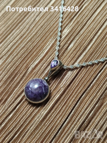 Сребърно колие с натурален чароит и аметист, снимка 4 - Колиета, медальони, синджири - 54230805