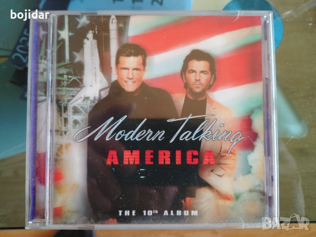 Продавам компакт дискове, снимка 10 - CD дискове - 53602536