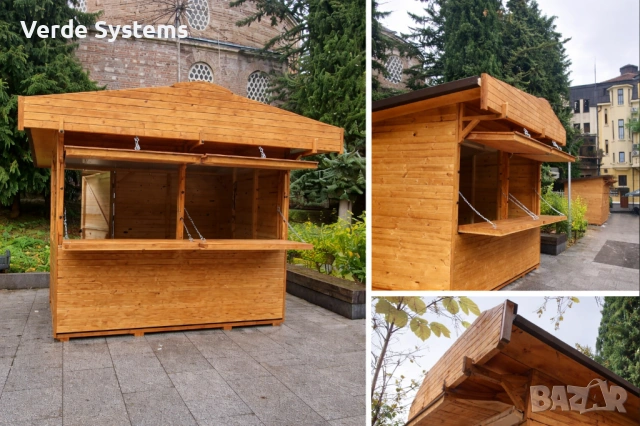 Изработка на дървени къщички 