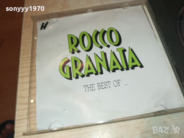 sold out-ROCCO GRANATA CD-MADE IN HOLLAND 0707241119, снимка 4 - CD дискове - 46499089