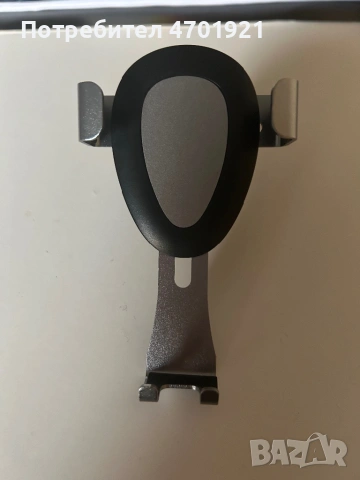 Поставка за телефон за кола, снимка 2 - Аксесоари и консумативи - 53133339