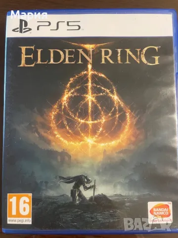 Elden ring PS5 Playstation 5, снимка 1 - Игри за PlayStation - 47954245