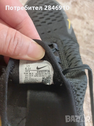 NIKE маратонки , снимка 6 - Детски маратонки - 51766117