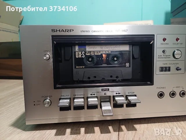 Sharp RT-1157 H, снимка 13 - Декове - 48082972