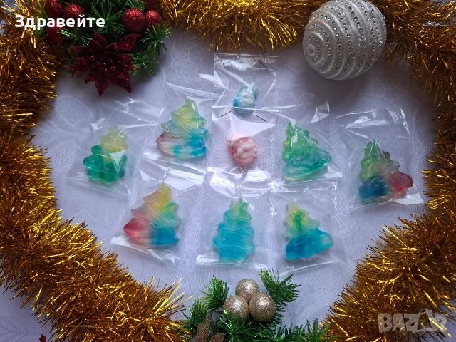 Бюджетни глицеринови хипоалергенни сапунчета , снимка 7 - Коледни подаръци - 52730323