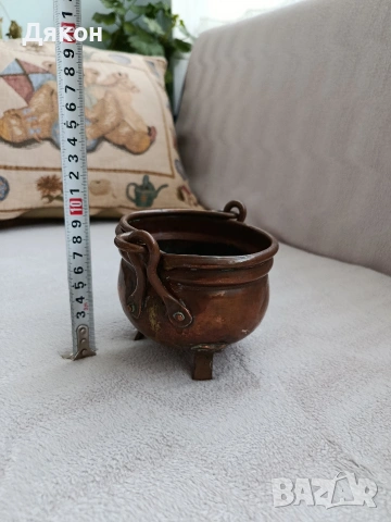 Медно менче Старо медно менче