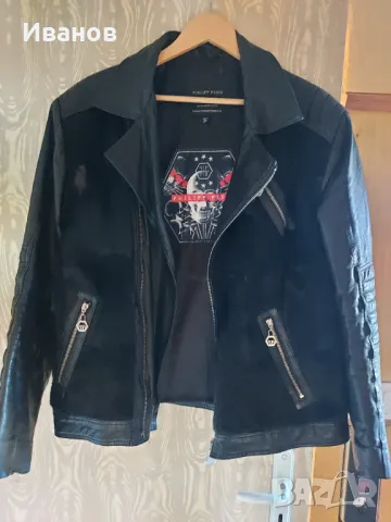 Мъжко Кожено Яке Philipp Plein от естествена кожа / Топ Модел, снимка 5 - Якета - 48054030