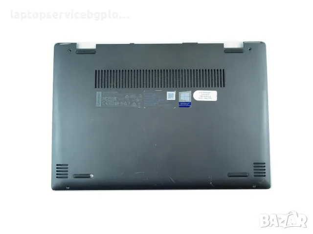 LENOVO YOGA 720 720-12IKB 12.5" Долен Корпус 5CB0Q12239, снимка 1