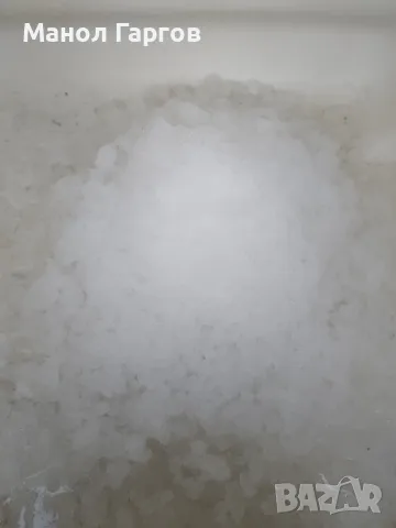 ледогенератор за трошен лед, снимка 5 - Обзавеждане за заведение - 49909660