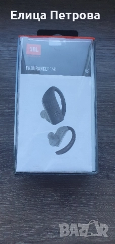 Слушалки JBL ENDURANCEPEAK