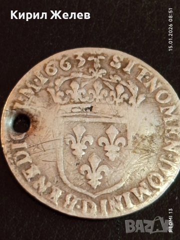 Сребърна монета 1/12 екю 1663г. Луй XIV Франция за КОЛЕКЦИЯ 52974, снимка 11 - Нумизматика и бонистика - 53104542