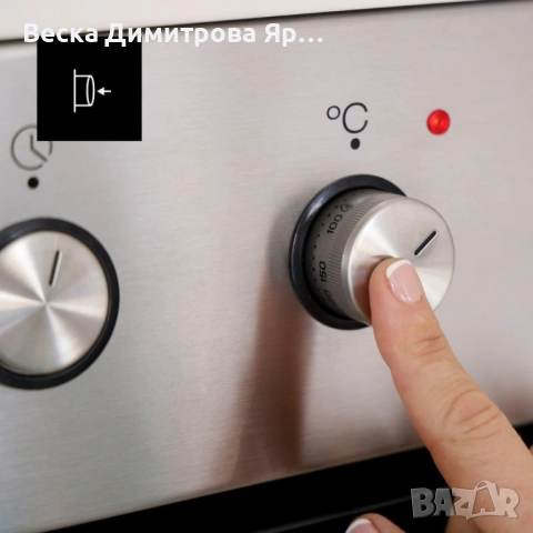 Вградима фурна Taurus HM669IXM – 69 л, 2300 W, WaterSteam , енергиен клас A, нова/с дефект, снимка 5 - Печки, фурни - 52057800