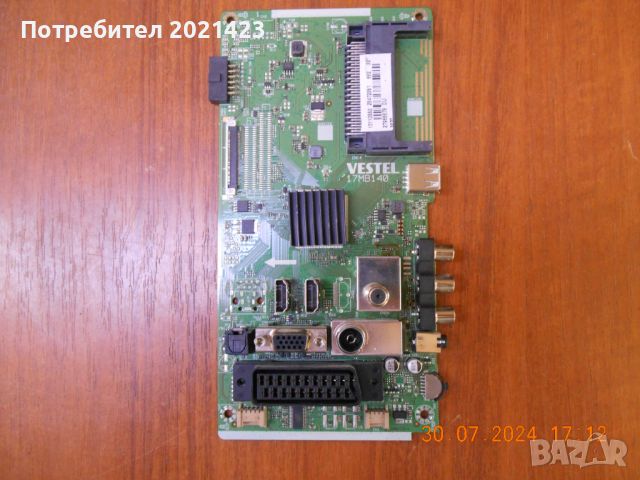 17MB140  JVC LT-32VF42K, снимка 1 - Части и Платки - 46746646