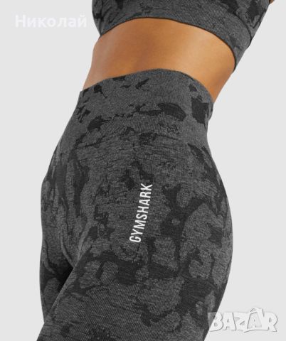 Gymshark ADAPT CAMO безшевен клин, снимка 10 - Клинове - 45159298